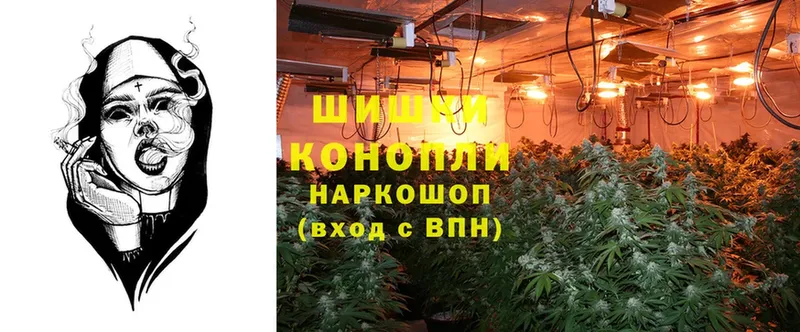 даркнет сайт  ссылка на мегу зеркало  МАРИХУАНА SATIVA & INDICA  Мамоново 